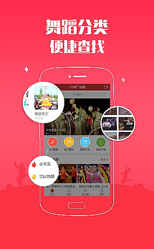 机械零件图查看示例